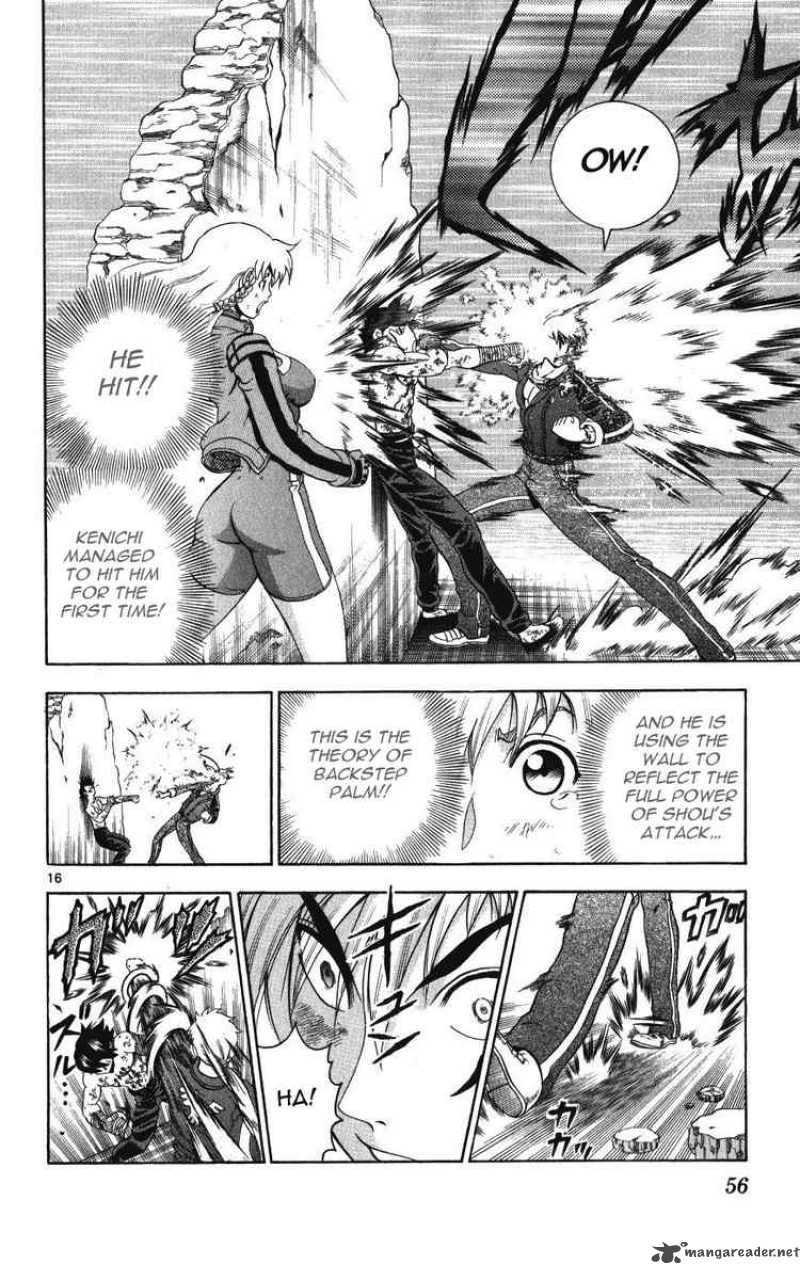 Historys Strongest Disciple Kenichi 260 14