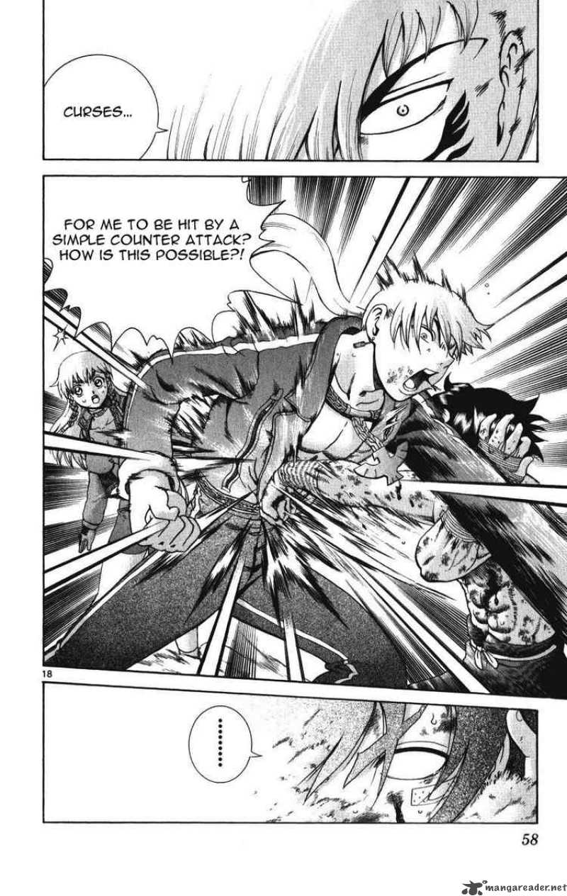 Historys Strongest Disciple Kenichi 260 16