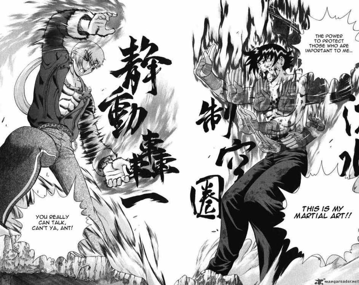 Historys Strongest Disciple Kenichi 260 2