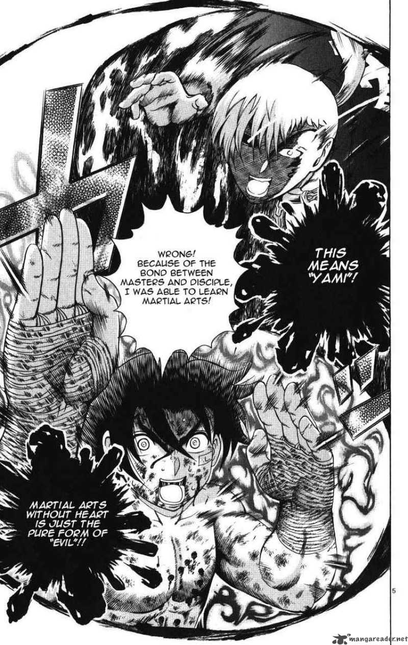 Historys Strongest Disciple Kenichi 260 4