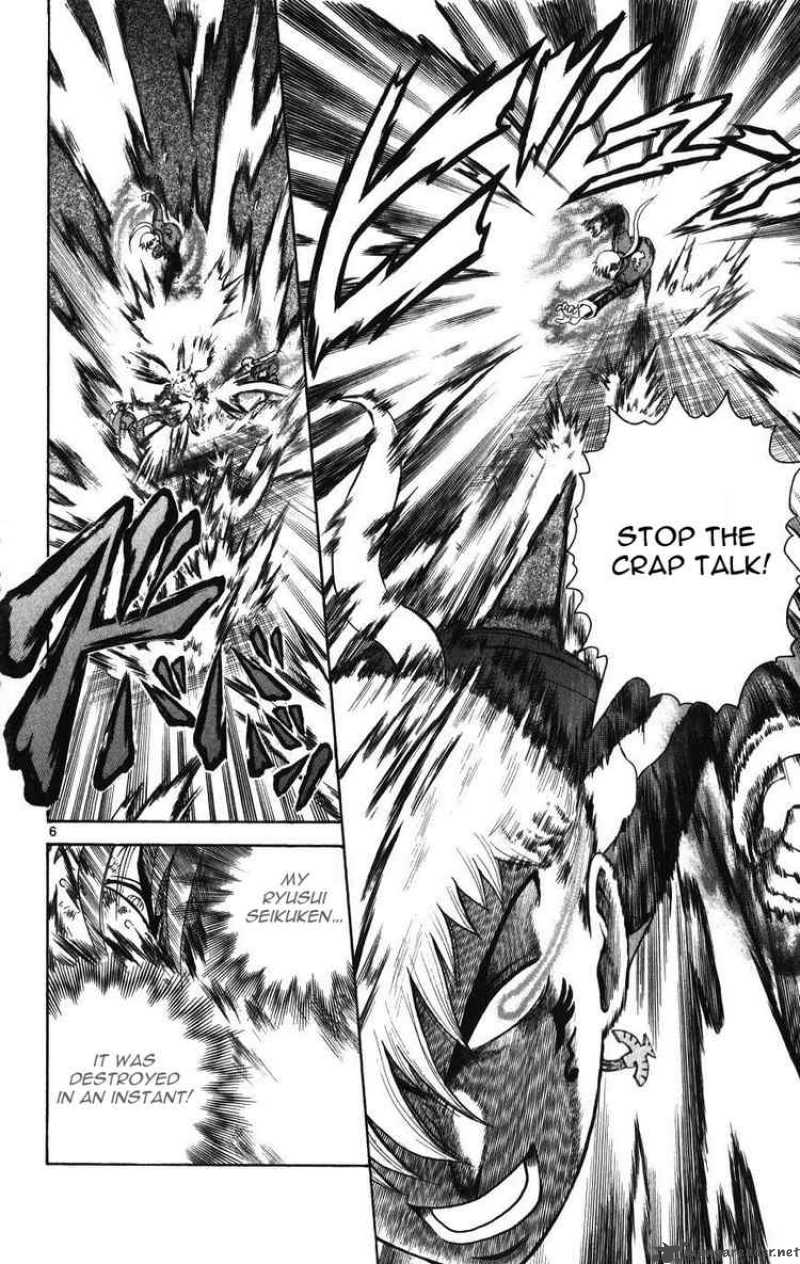 Historys Strongest Disciple Kenichi 260 5