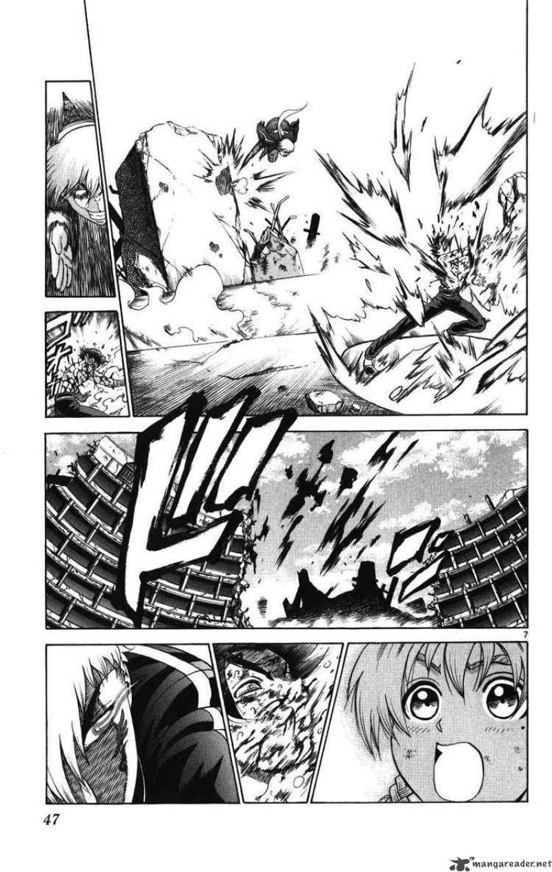 Historys Strongest Disciple Kenichi 260 6
