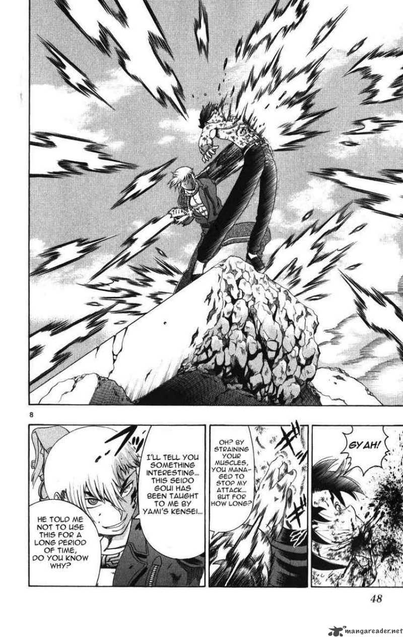Historys Strongest Disciple Kenichi 260 7