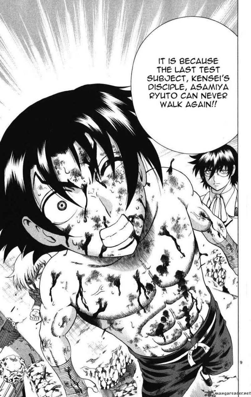 Historys Strongest Disciple Kenichi 260 8