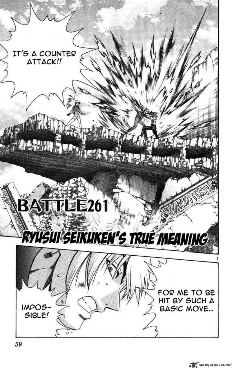 Historys Strongest Disciple Kenichi 261 1