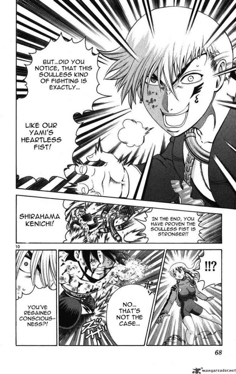Historys Strongest Disciple Kenichi 261 10
