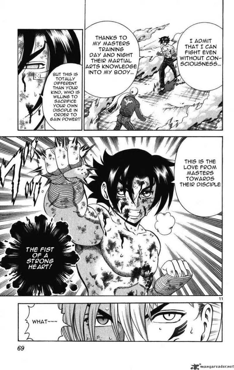Historys Strongest Disciple Kenichi 261 11