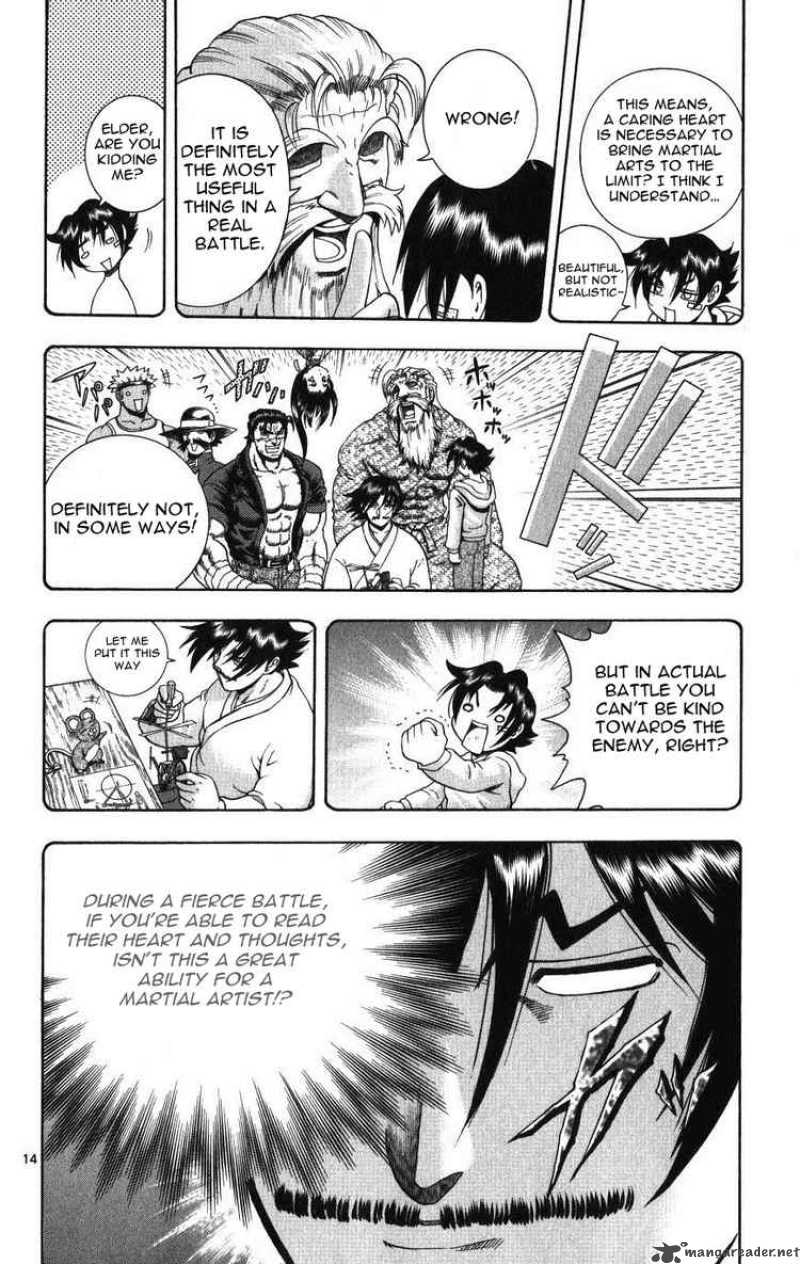 Historys Strongest Disciple Kenichi 261 14