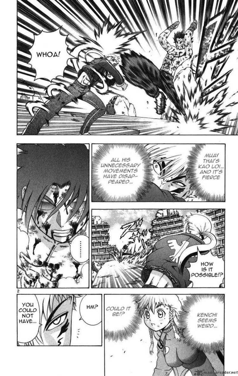 Historys Strongest Disciple Kenichi 261 2