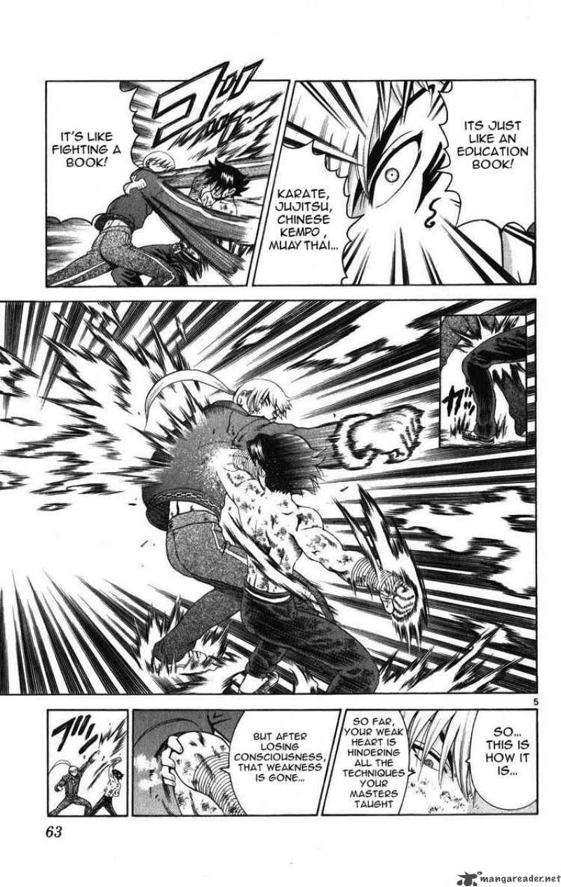 Historys Strongest Disciple Kenichi 261 5