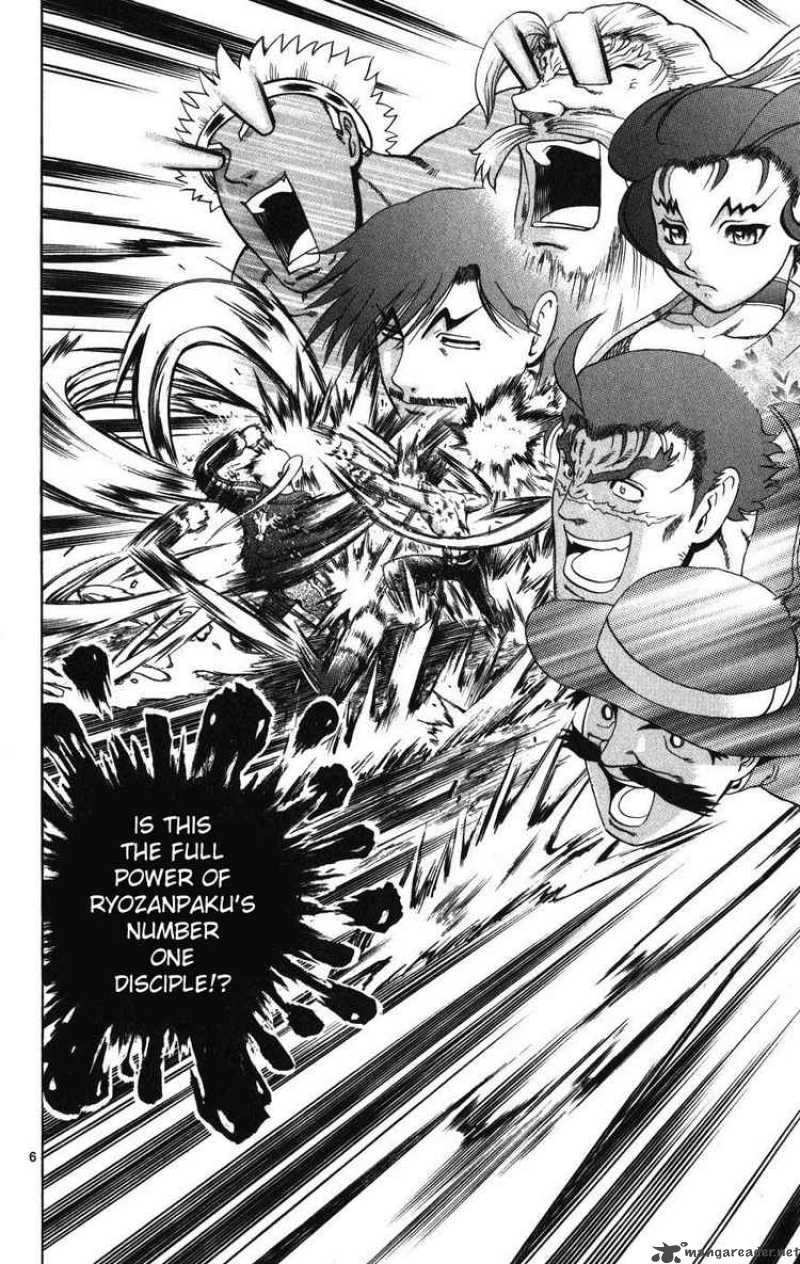 Historys Strongest Disciple Kenichi 261 6