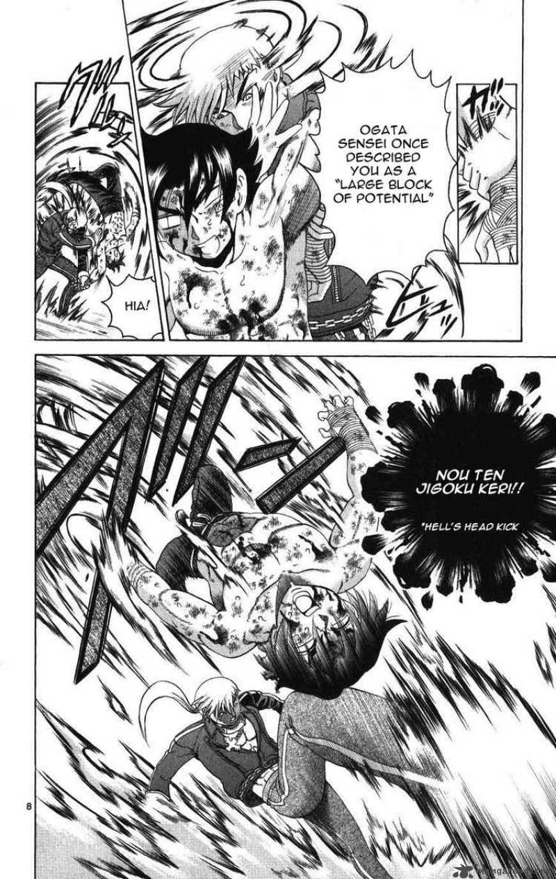 Historys Strongest Disciple Kenichi 261 8