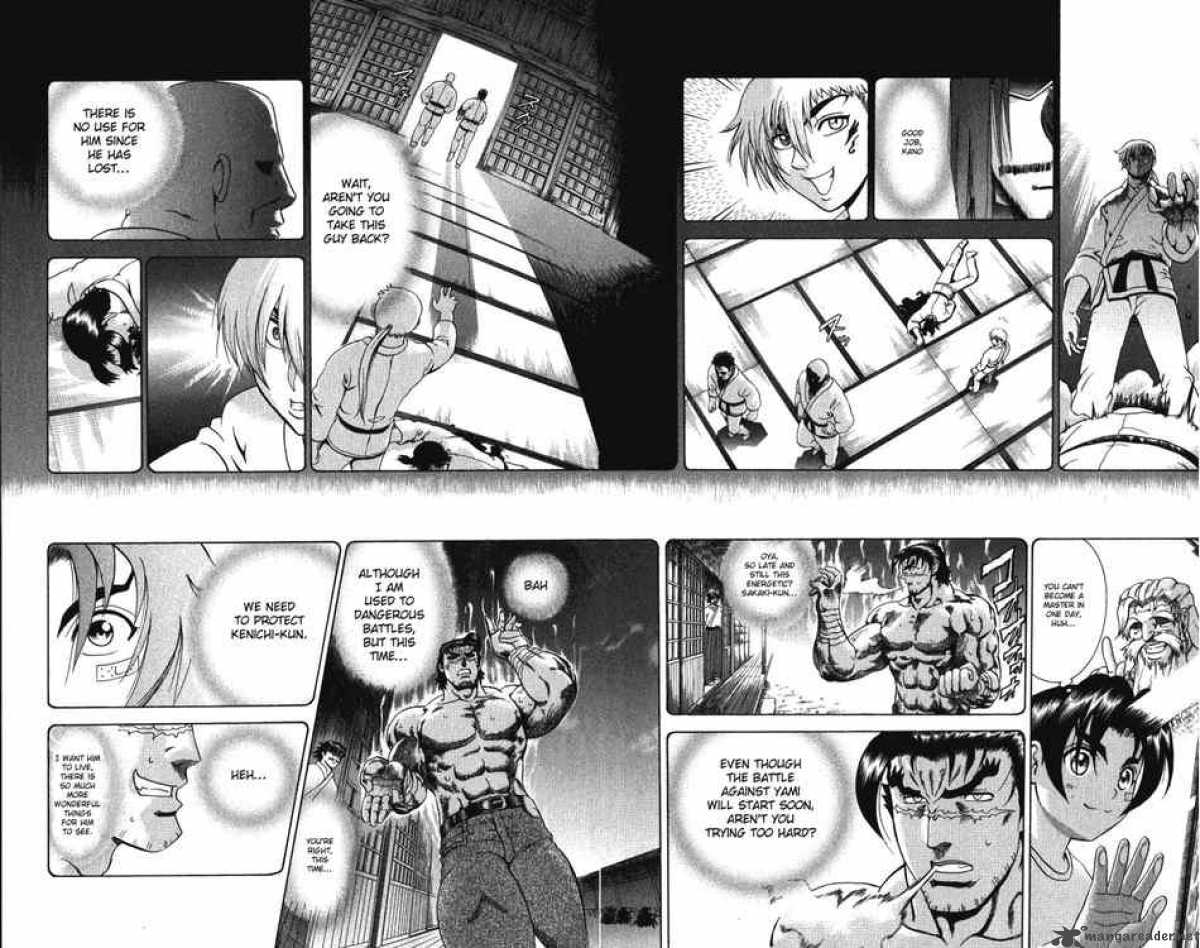 Historys Strongest Disciple Kenichi 262 11