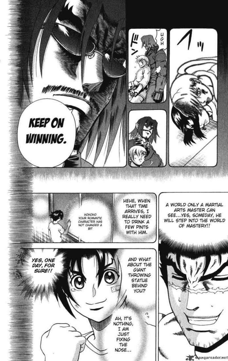 Historys Strongest Disciple Kenichi 262 12
