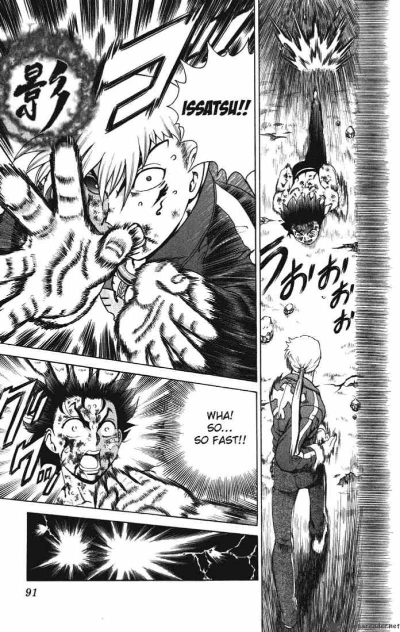 Historys Strongest Disciple Kenichi 262 13
