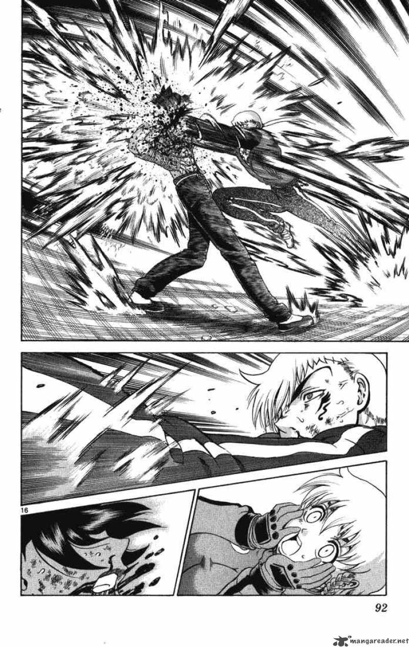 Historys Strongest Disciple Kenichi 262 14