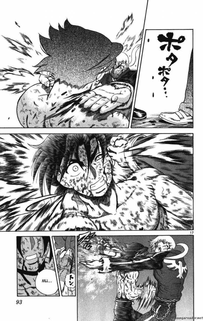 Historys Strongest Disciple Kenichi 262 15