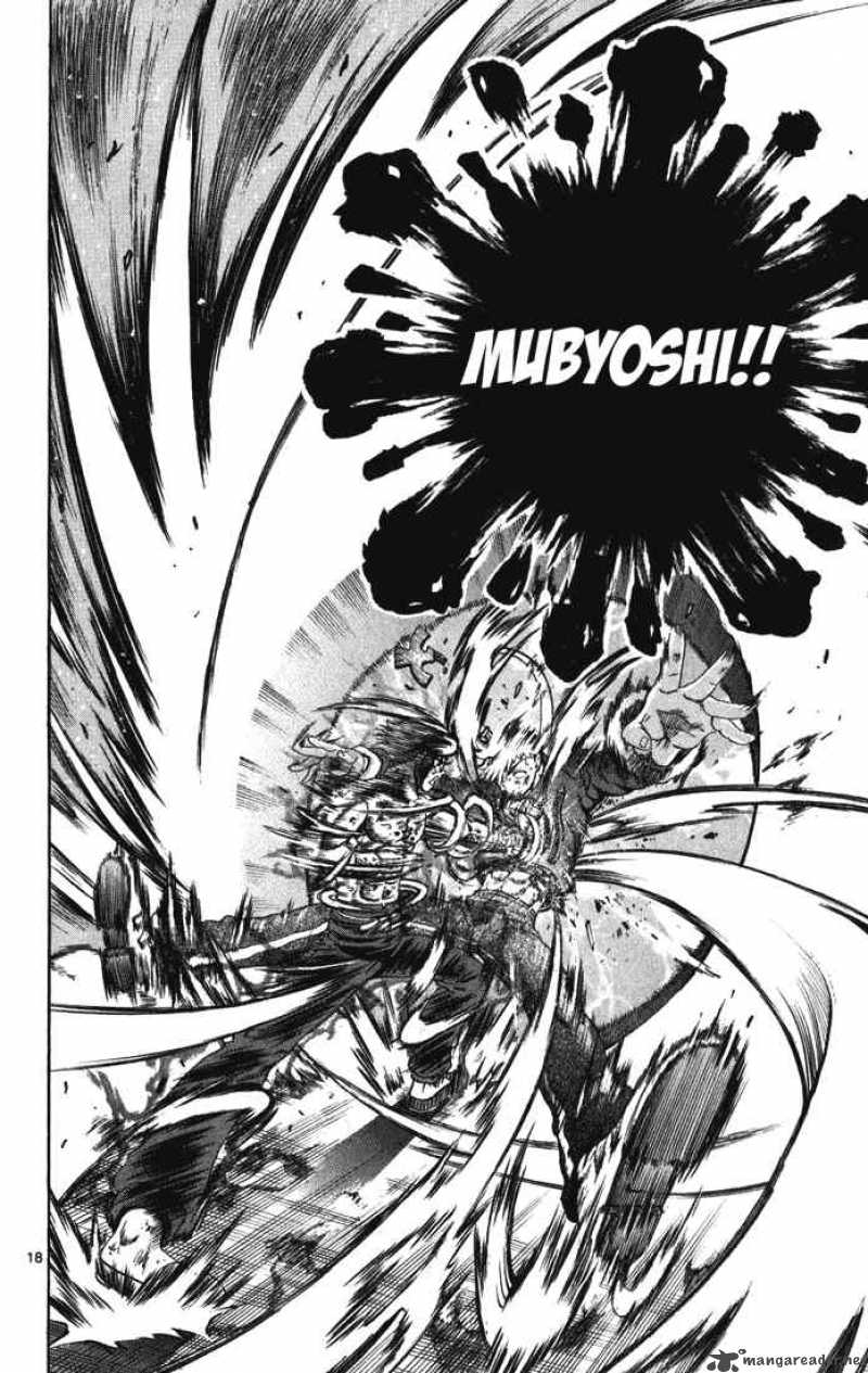 Historys Strongest Disciple Kenichi 262 16