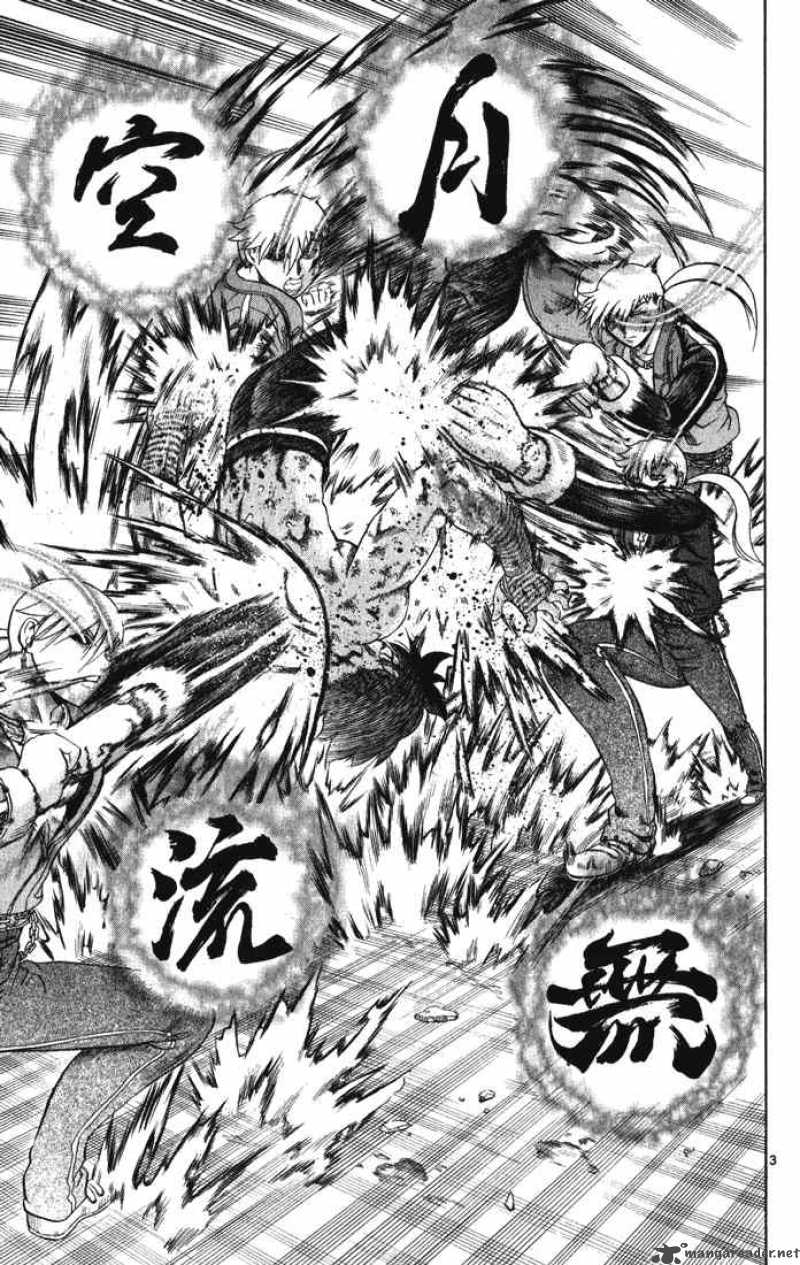 Historys Strongest Disciple Kenichi 262 3