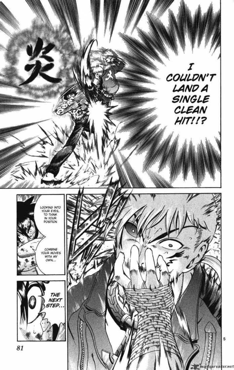 Historys Strongest Disciple Kenichi 262 5