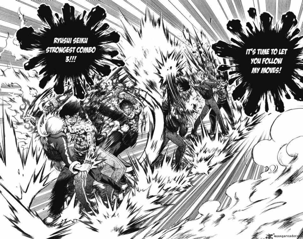 Historys Strongest Disciple Kenichi 262 6