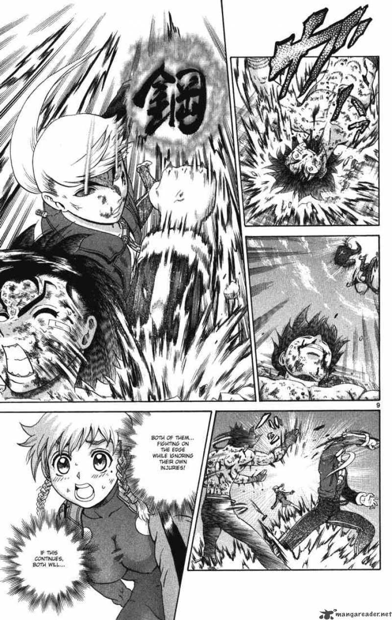 Historys Strongest Disciple Kenichi 262 8