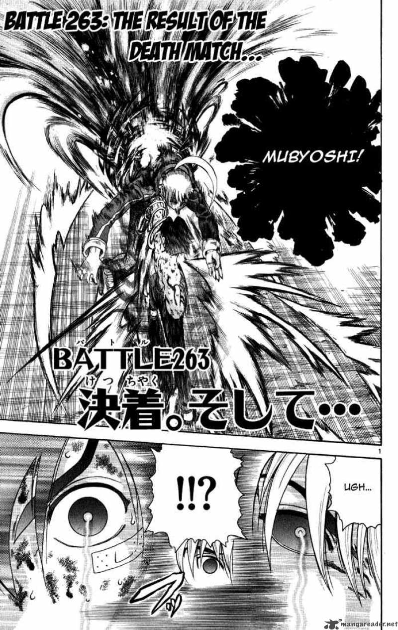Historys Strongest Disciple Kenichi 263 1