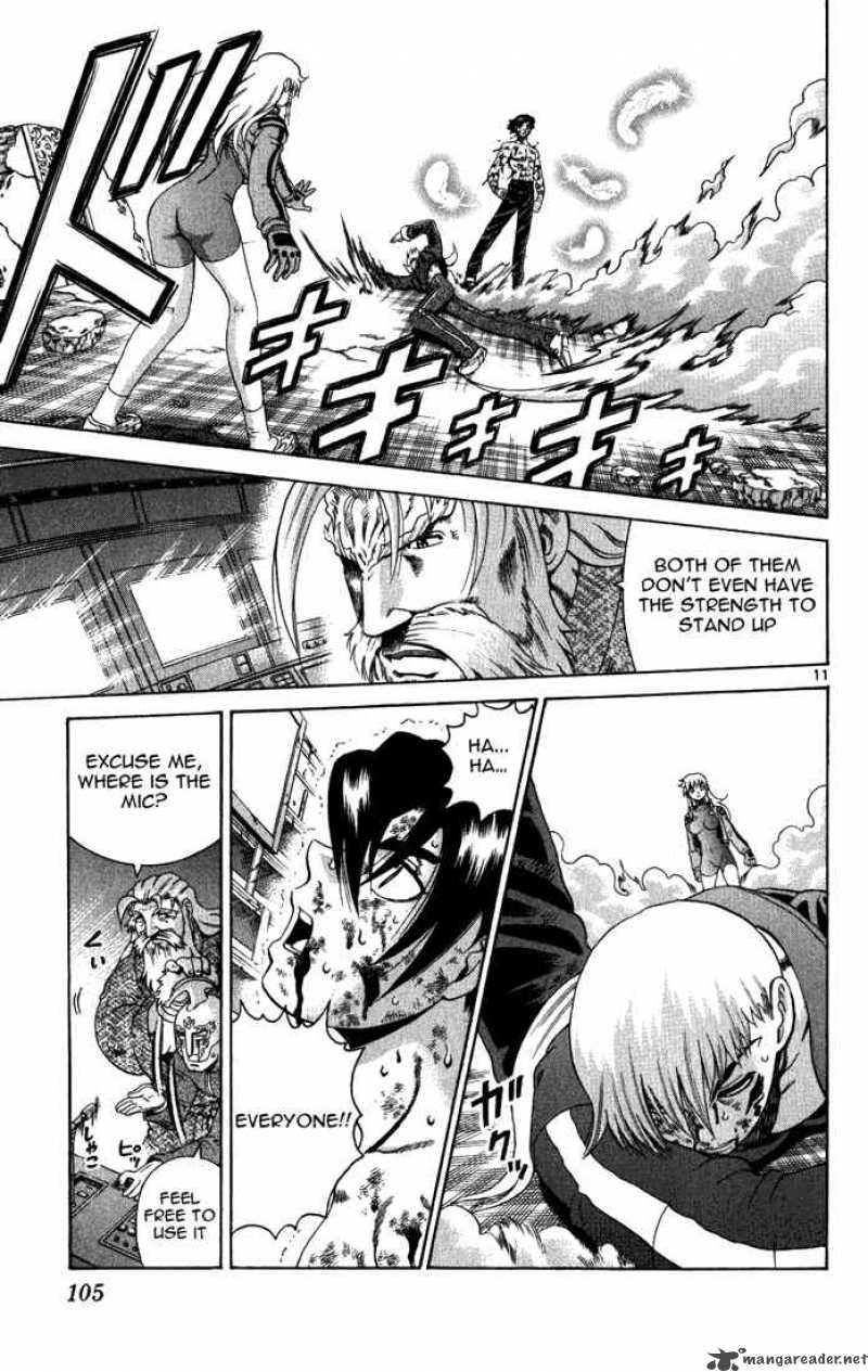 Historys Strongest Disciple Kenichi 263 10