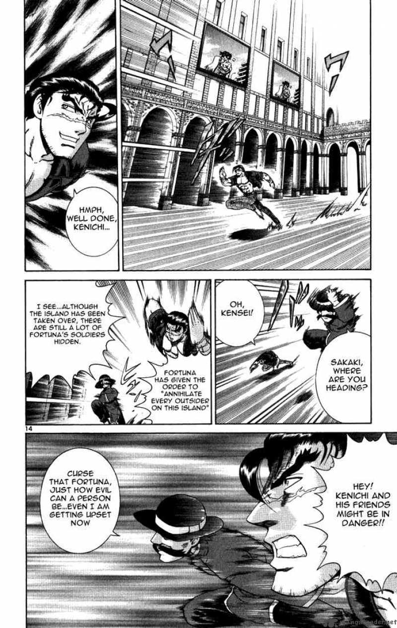 Historys Strongest Disciple Kenichi 263 12