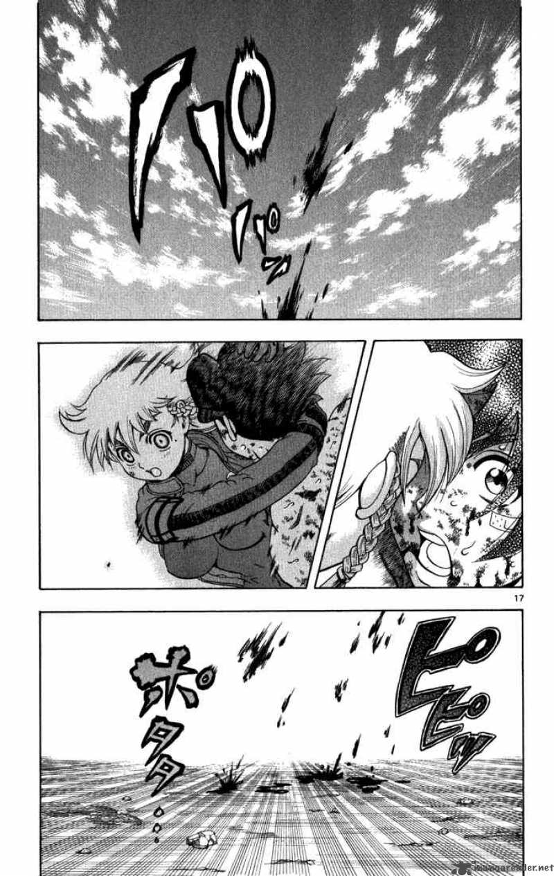 Historys Strongest Disciple Kenichi 263 15