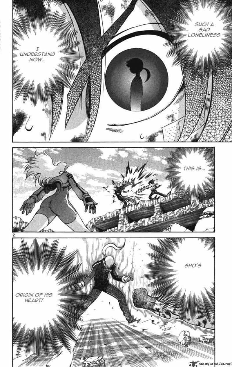 Historys Strongest Disciple Kenichi 263 2