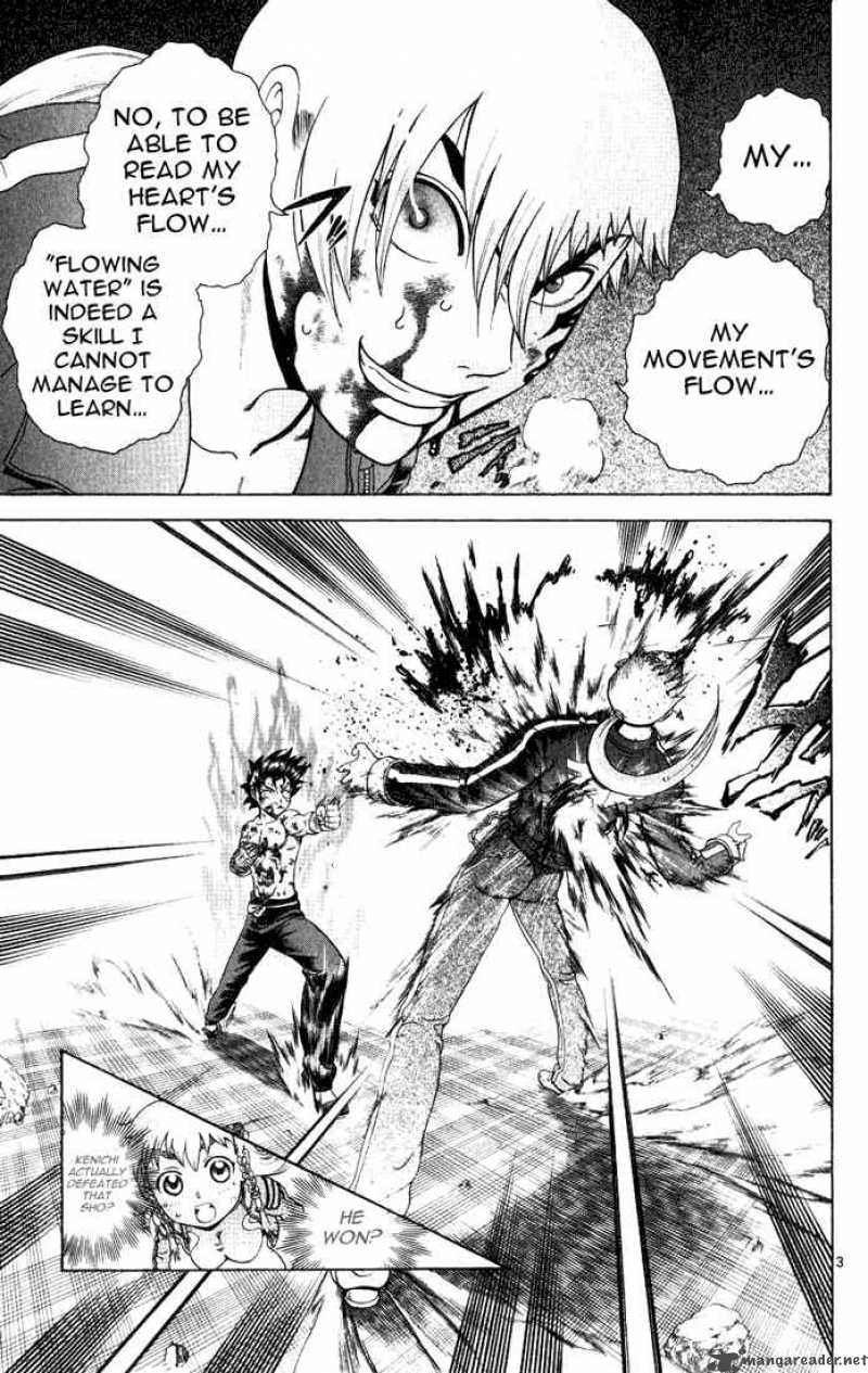 Historys Strongest Disciple Kenichi 263 3
