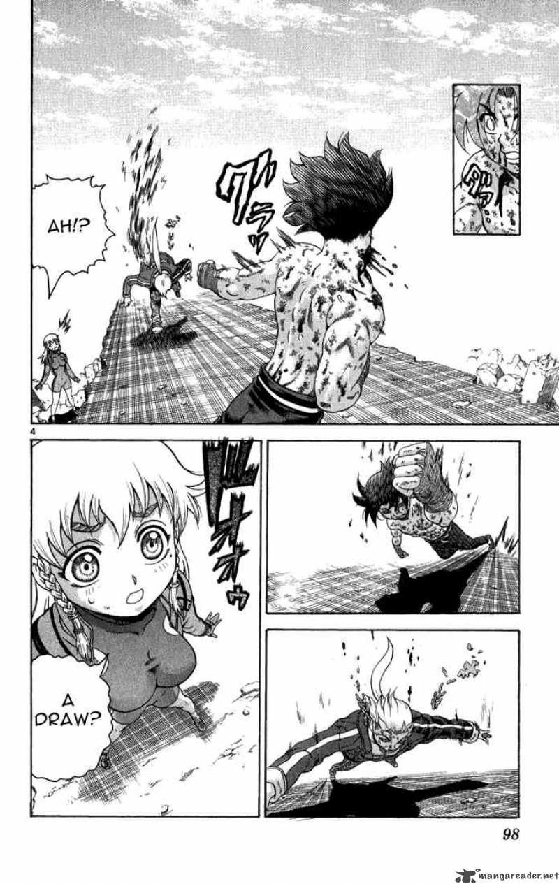 Historys Strongest Disciple Kenichi 263 4