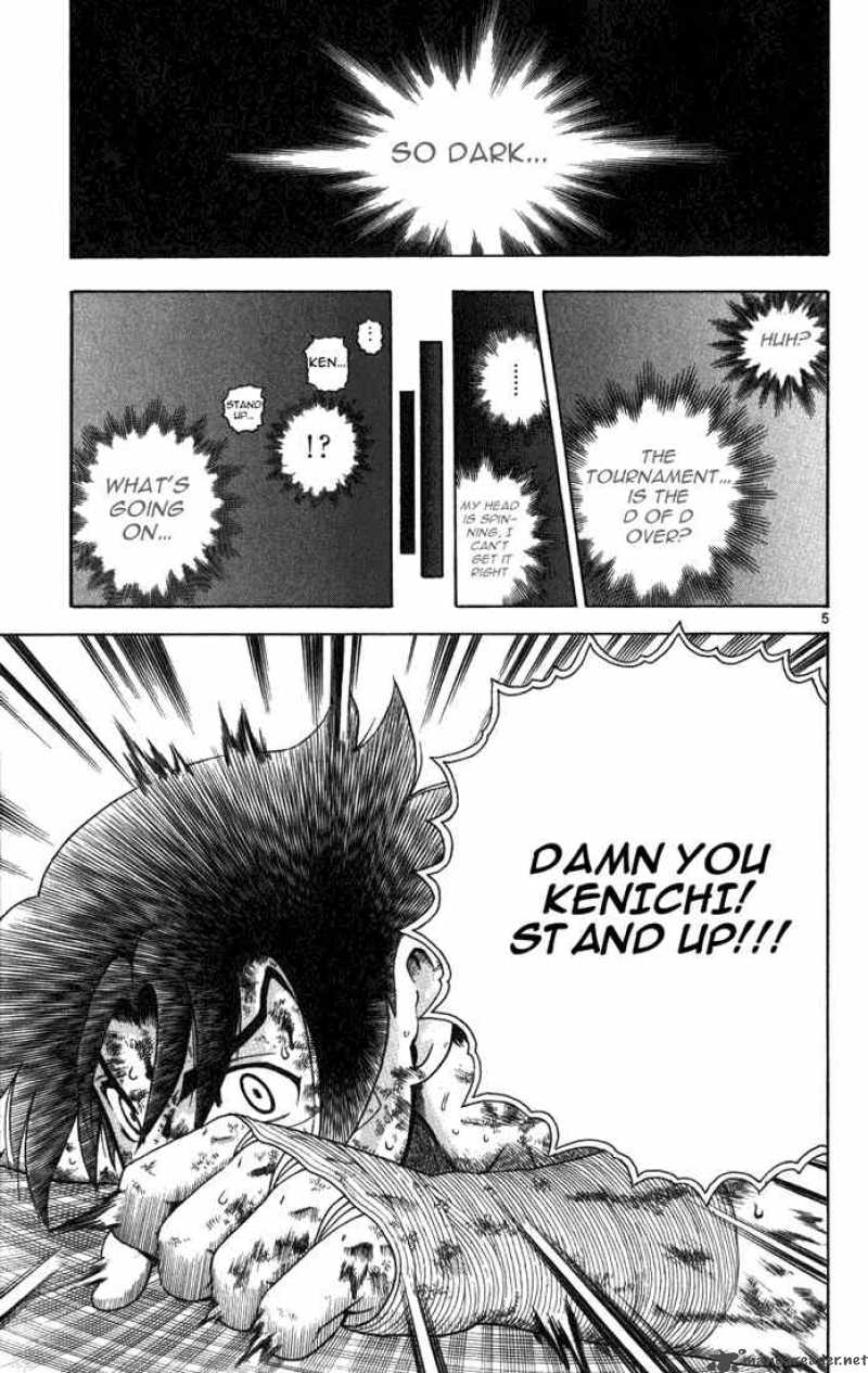 Historys Strongest Disciple Kenichi 263 5