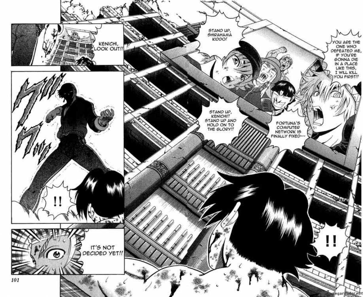 Historys Strongest Disciple Kenichi 263 6