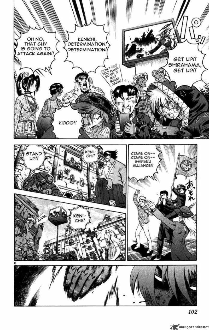 Historys Strongest Disciple Kenichi 263 7