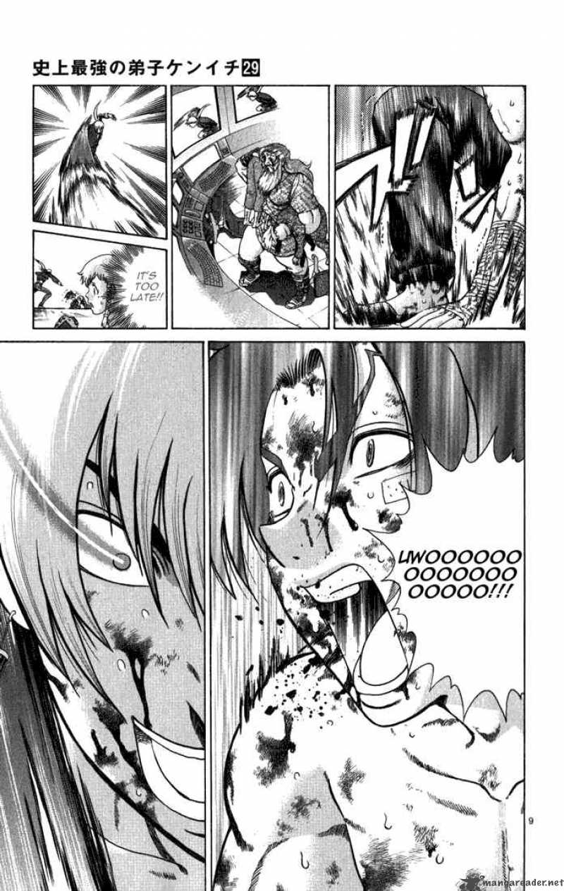 Historys Strongest Disciple Kenichi 263 8
