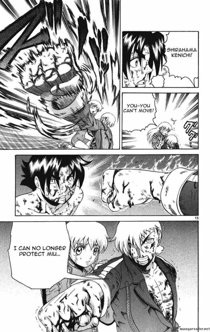 Historys Strongest Disciple Kenichi 264 14
