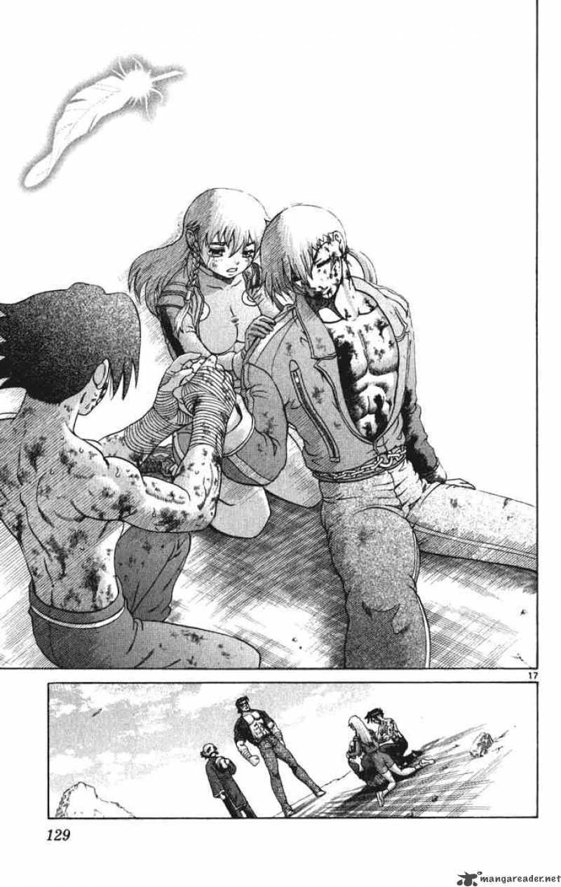 Historys Strongest Disciple Kenichi 264 16