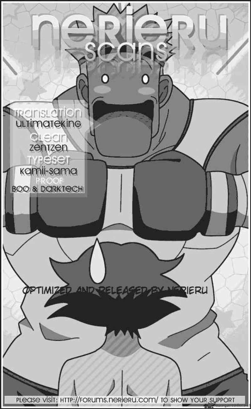 Historys Strongest Disciple Kenichi 264 18