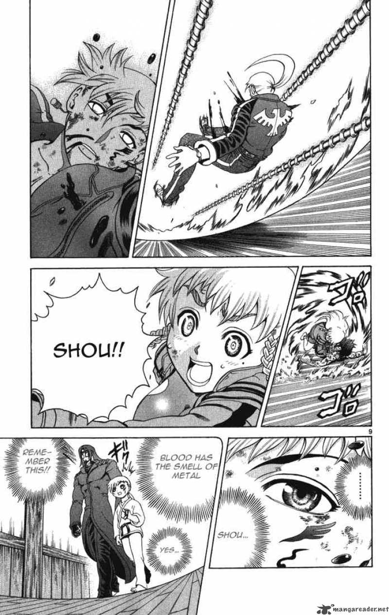 Historys Strongest Disciple Kenichi 264 8