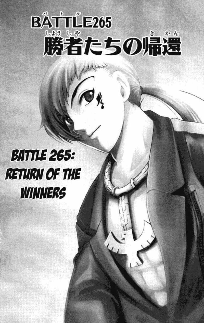 Historys Strongest Disciple Kenichi 265 1