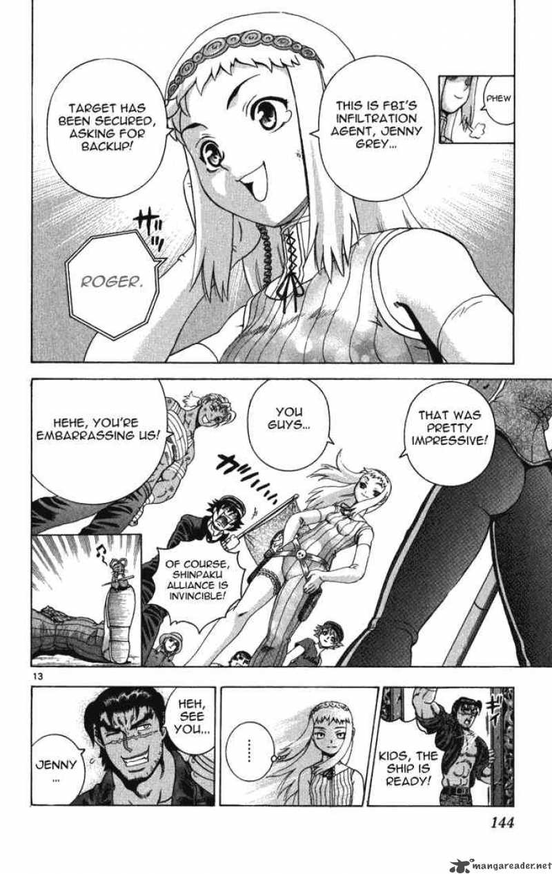 Historys Strongest Disciple Kenichi 265 12