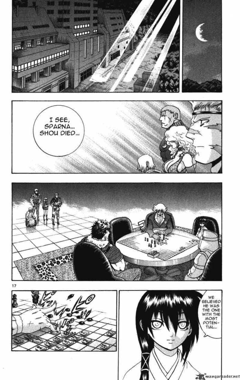 Historys Strongest Disciple Kenichi 265 15