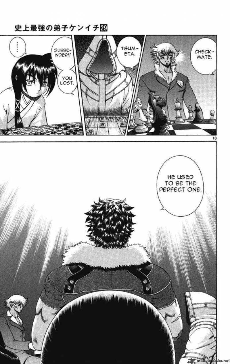 Historys Strongest Disciple Kenichi 265 16