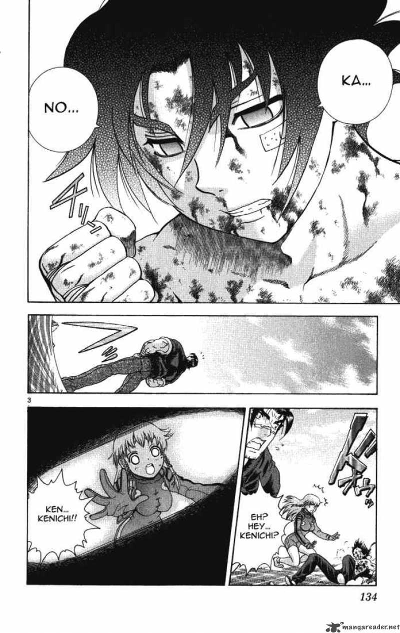 Historys Strongest Disciple Kenichi 265 3