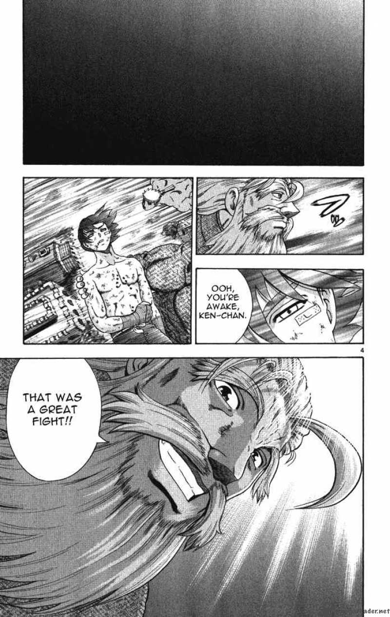 Historys Strongest Disciple Kenichi 265 4