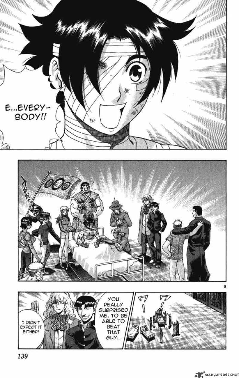 Historys Strongest Disciple Kenichi 265 7