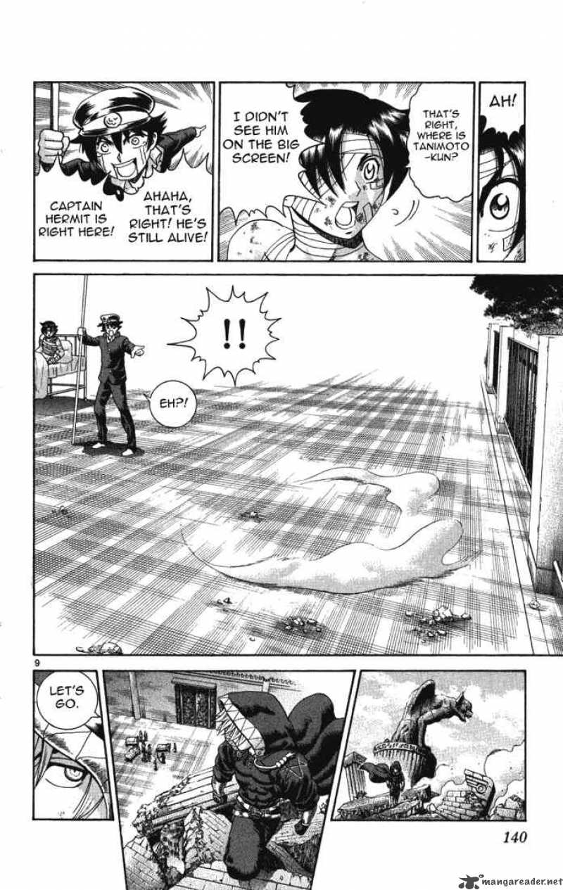 Historys Strongest Disciple Kenichi 265 8