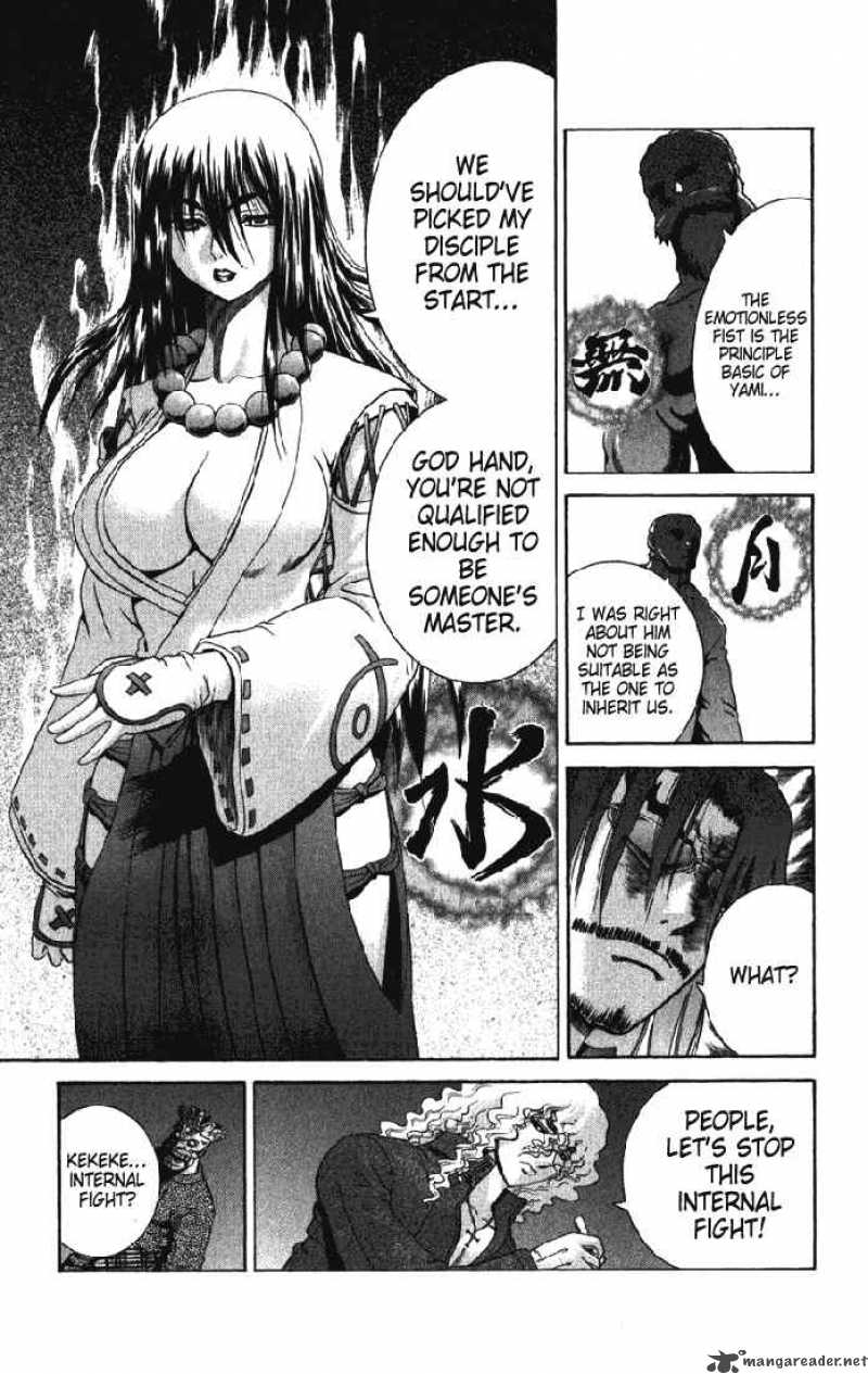 Historys Strongest Disciple Kenichi 266 13